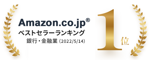 Amazon.co.jp xXgZ[LO1 sEZƁi2022/5/14j